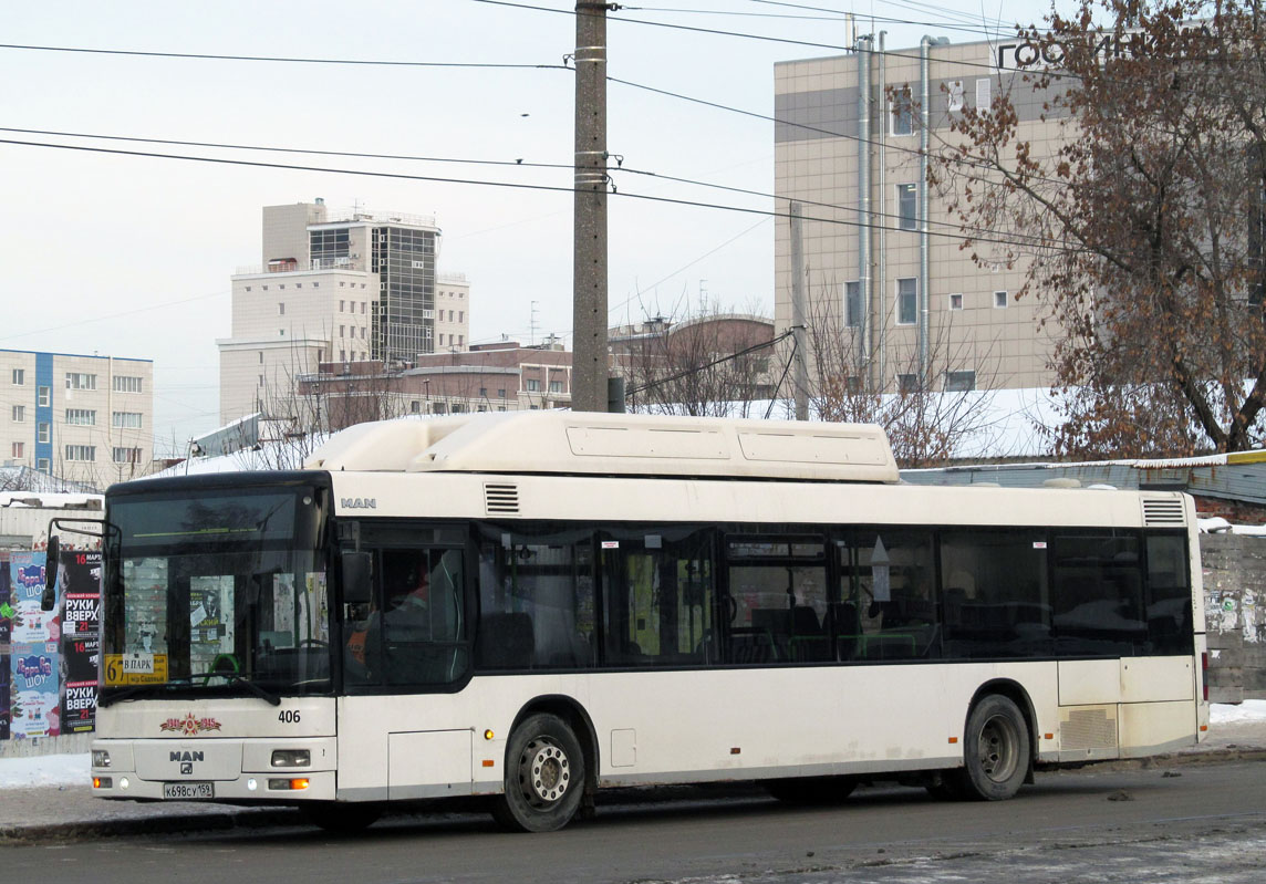 Пермский край, MAN A21 NL313 CNG № 406