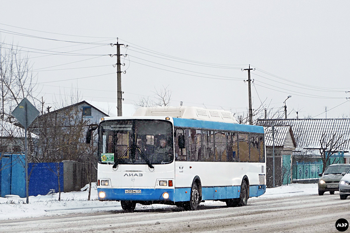 Белгородская область, ЛиАЗ-5256.57-01 № Н 313 МС 31