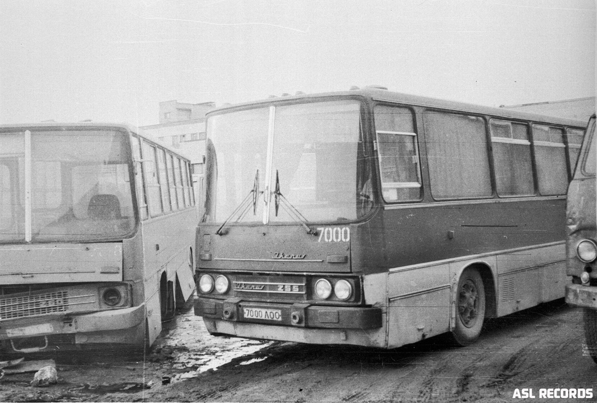 Санкт-Петербург, Ikarus 280.41 № 7000