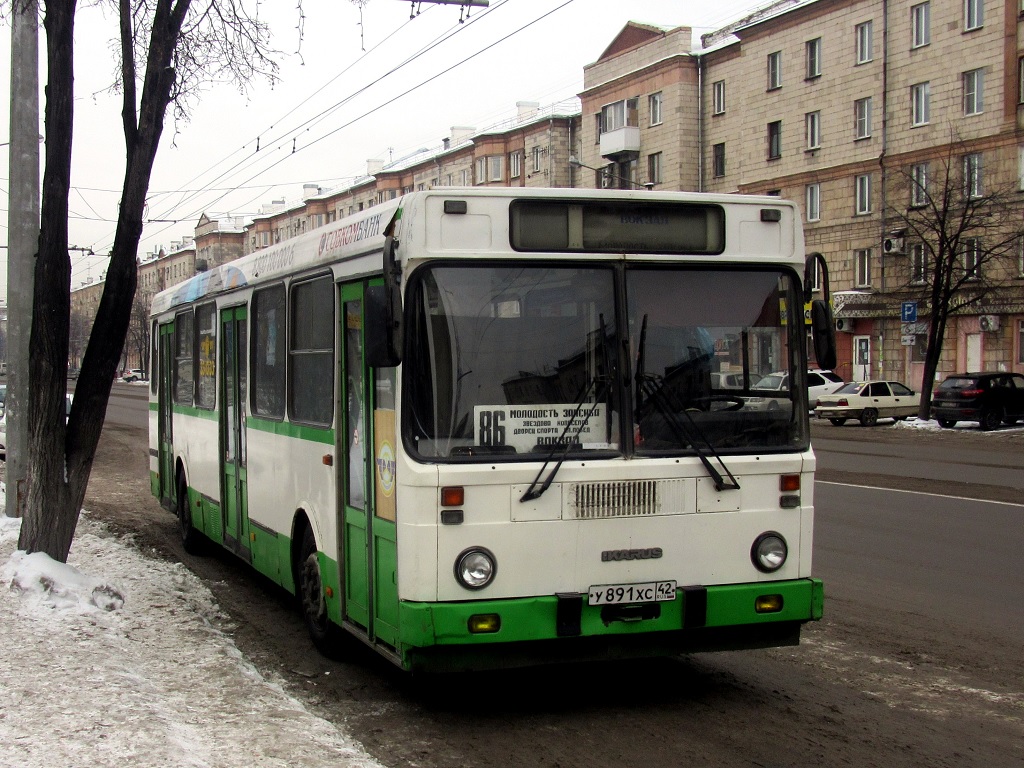 86 автобус в Новокузнецке - маршрут на карте c остановками.