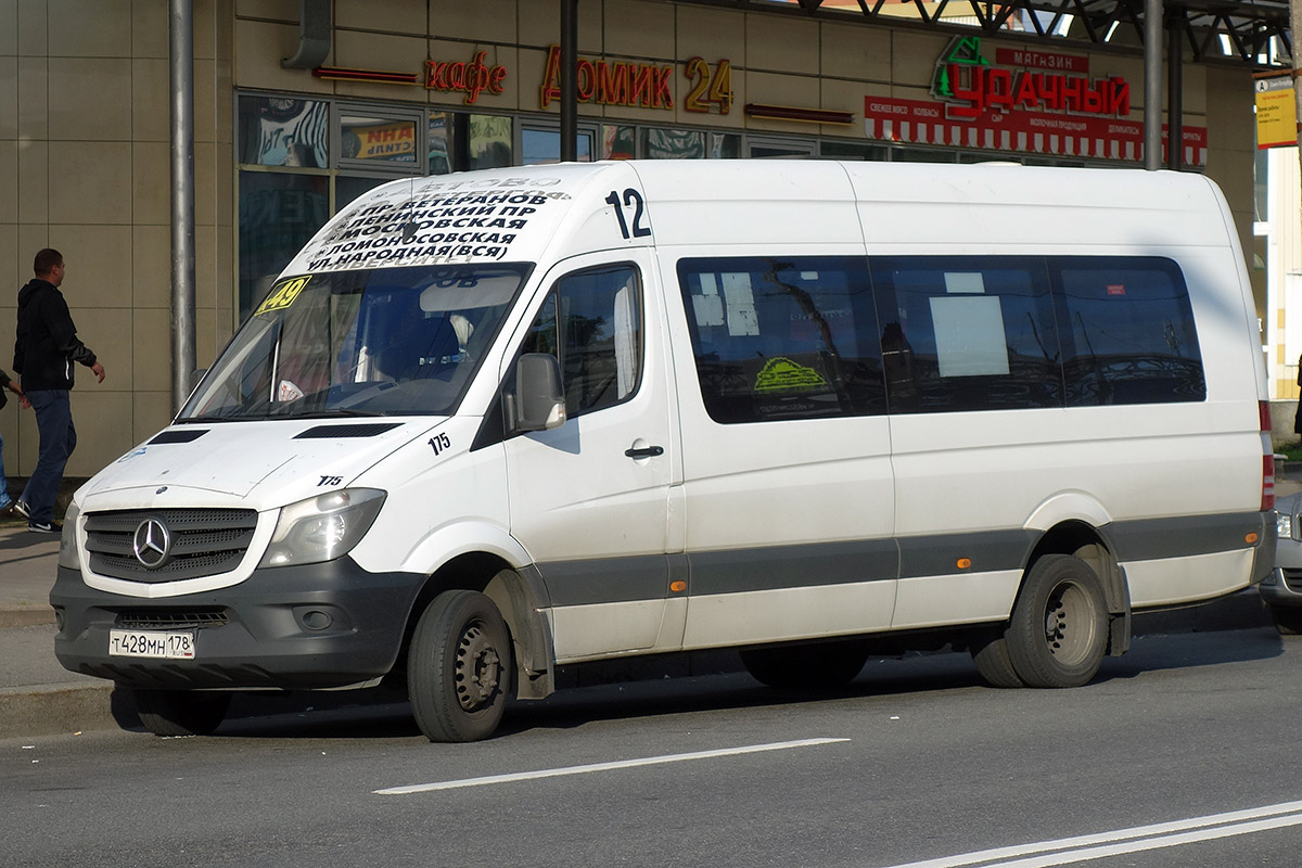 Санкт-Петербург, Луидор-223690 (MB Sprinter) № 4010