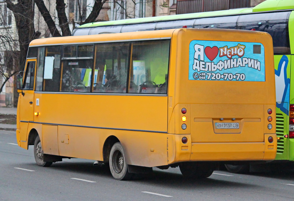 Одесская область, I-VAN A07A-30 № 462
