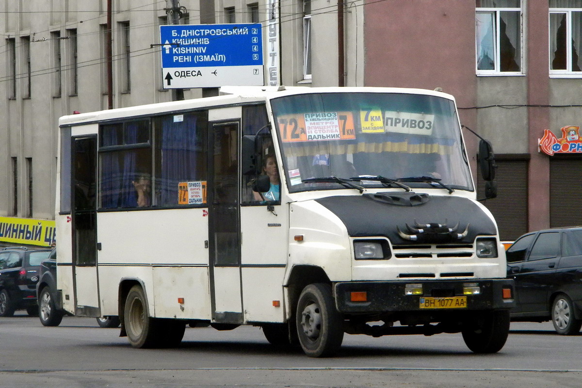 Одесская область, Стрий Авто А075 № BH 1077 AA