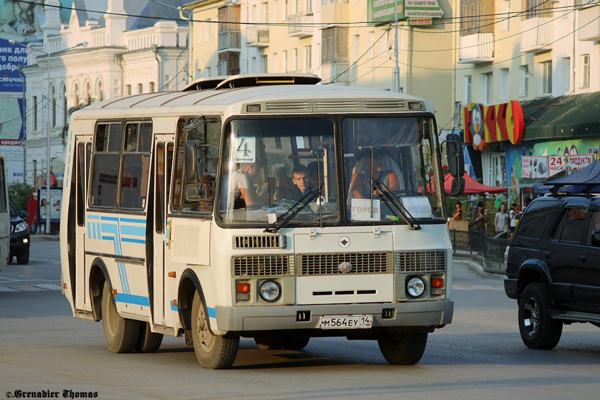 Саха (Якутия), ПАЗ-32054 № М 564 ЕУ 14