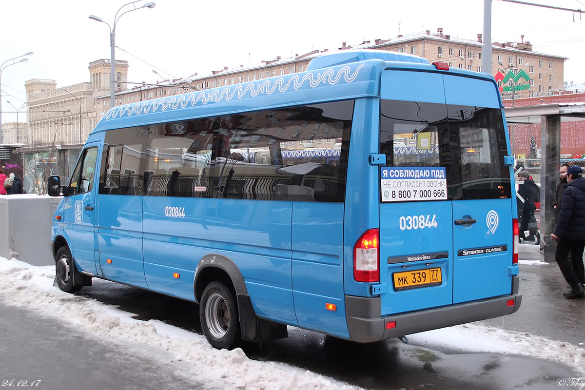 Москва, Луидор-223206 (MB Sprinter Classic) № 030844