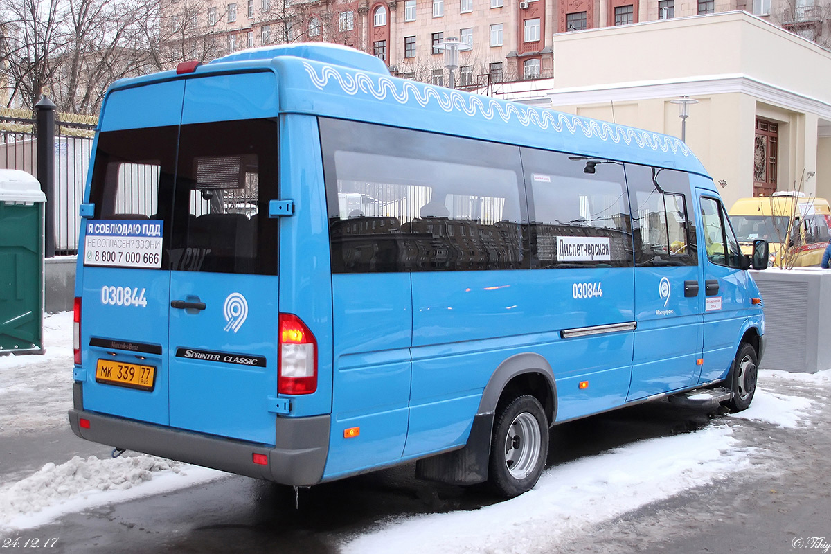 Москва, Луидор-223206 (MB Sprinter Classic) № 030844