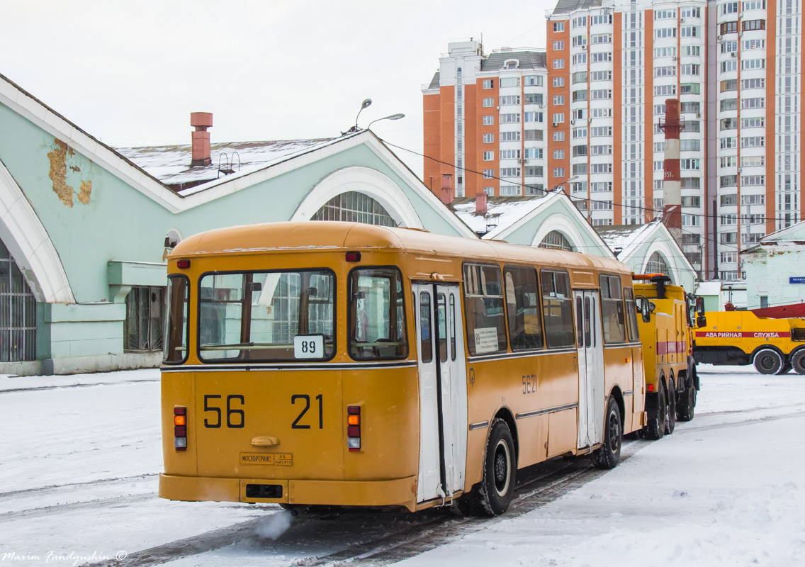 Москва, ЛиАЗ-677М № 5621