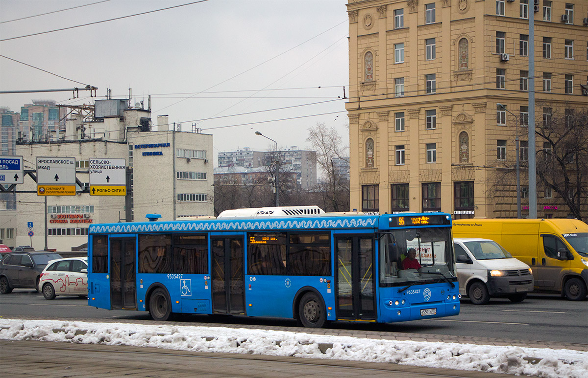 Москва, ЛиАЗ-5292.65 № 9535427