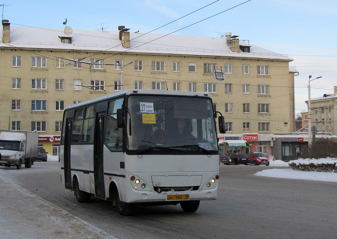 Карелия, Otoyol M29 City II № 1499