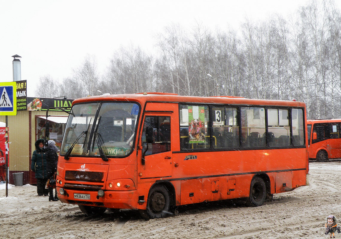 Нижегородская область, ПАЗ-320402-05 № М 936 АХ 152