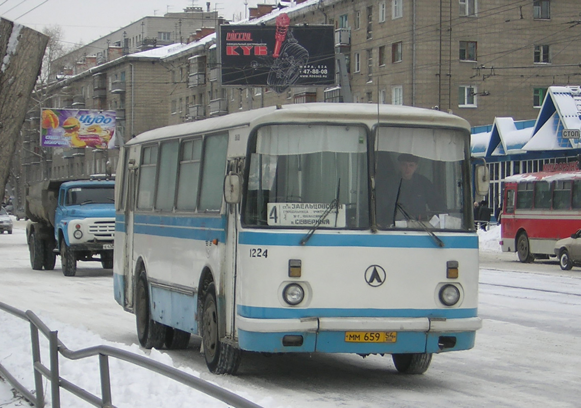 Novosibirsk region, LAZ-695N № 1224