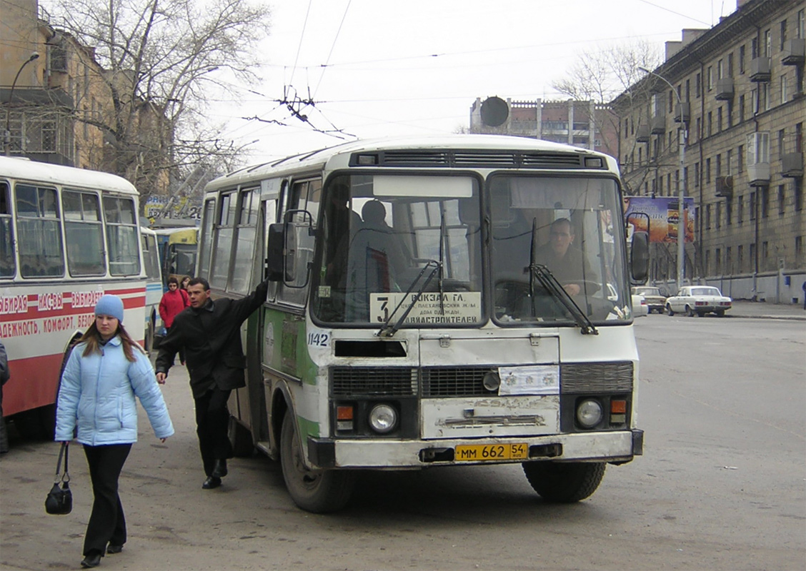 Новосибирская область, ПАЗ-3205-110 № 1142