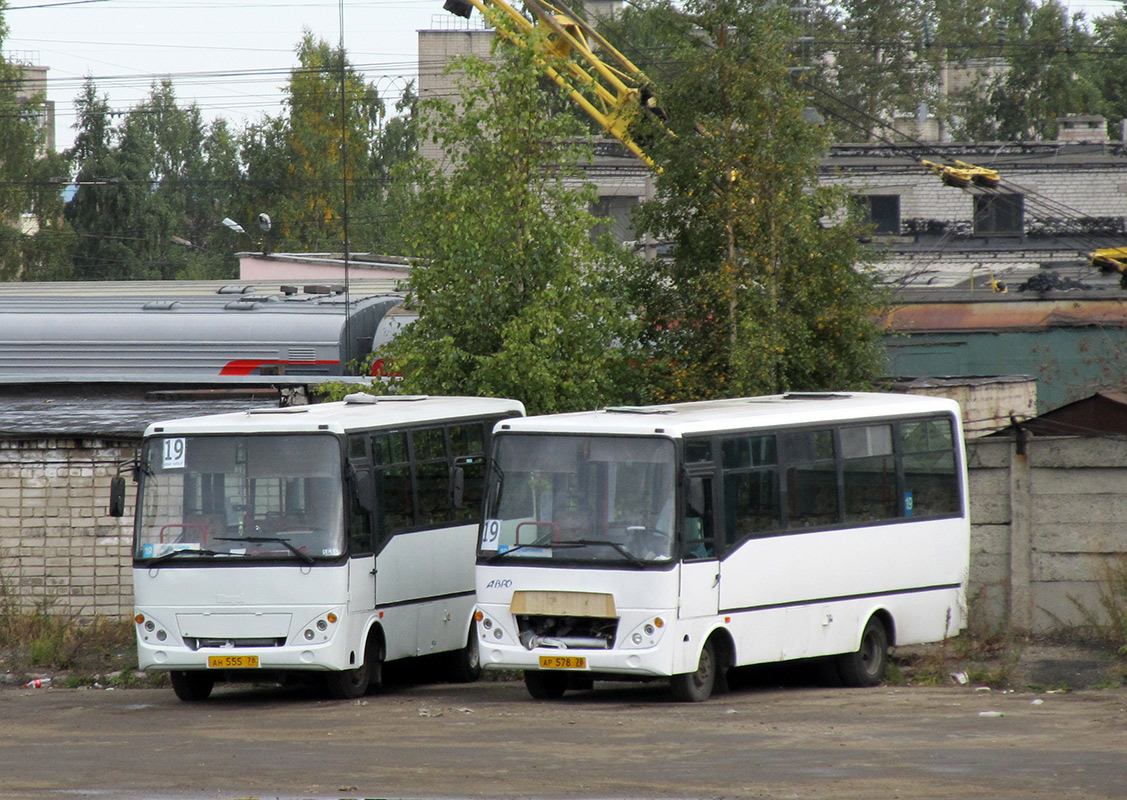 Карелия, Otoyol M29 City II № 1720