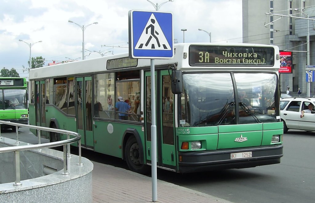 Minsk, MAZ-103.041 Nr. 023515