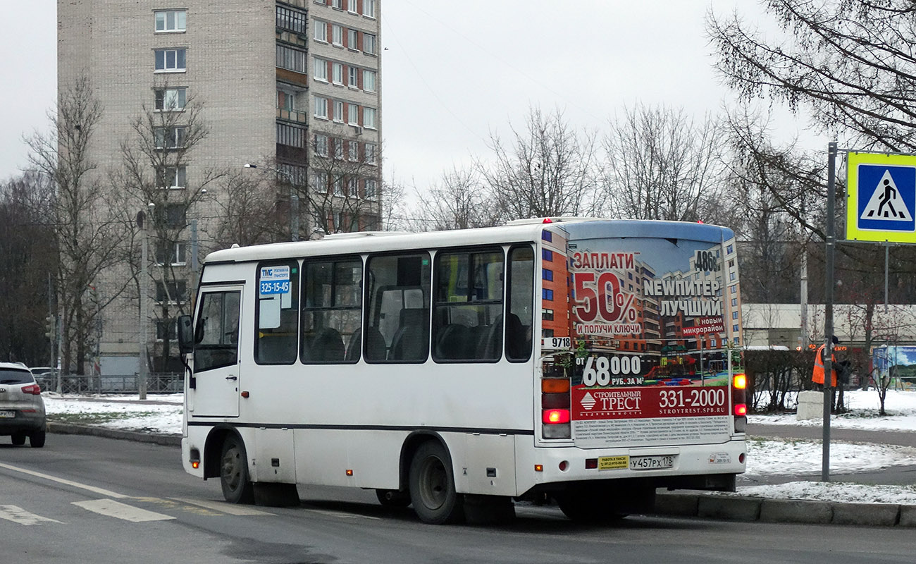 Saint Petersburg, PAZ-320302-11 # 9718