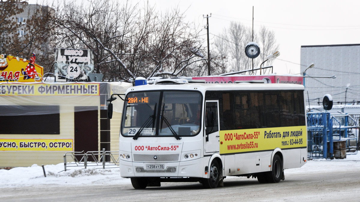 Омская область, ПАЗ-320414-04 "Вектор" (1-2) № 2105