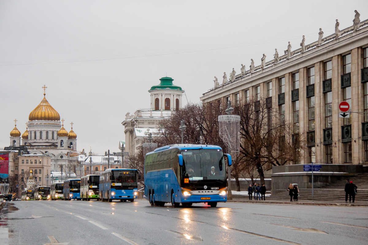 Москва, Setra S517HD (Russland) № 090536