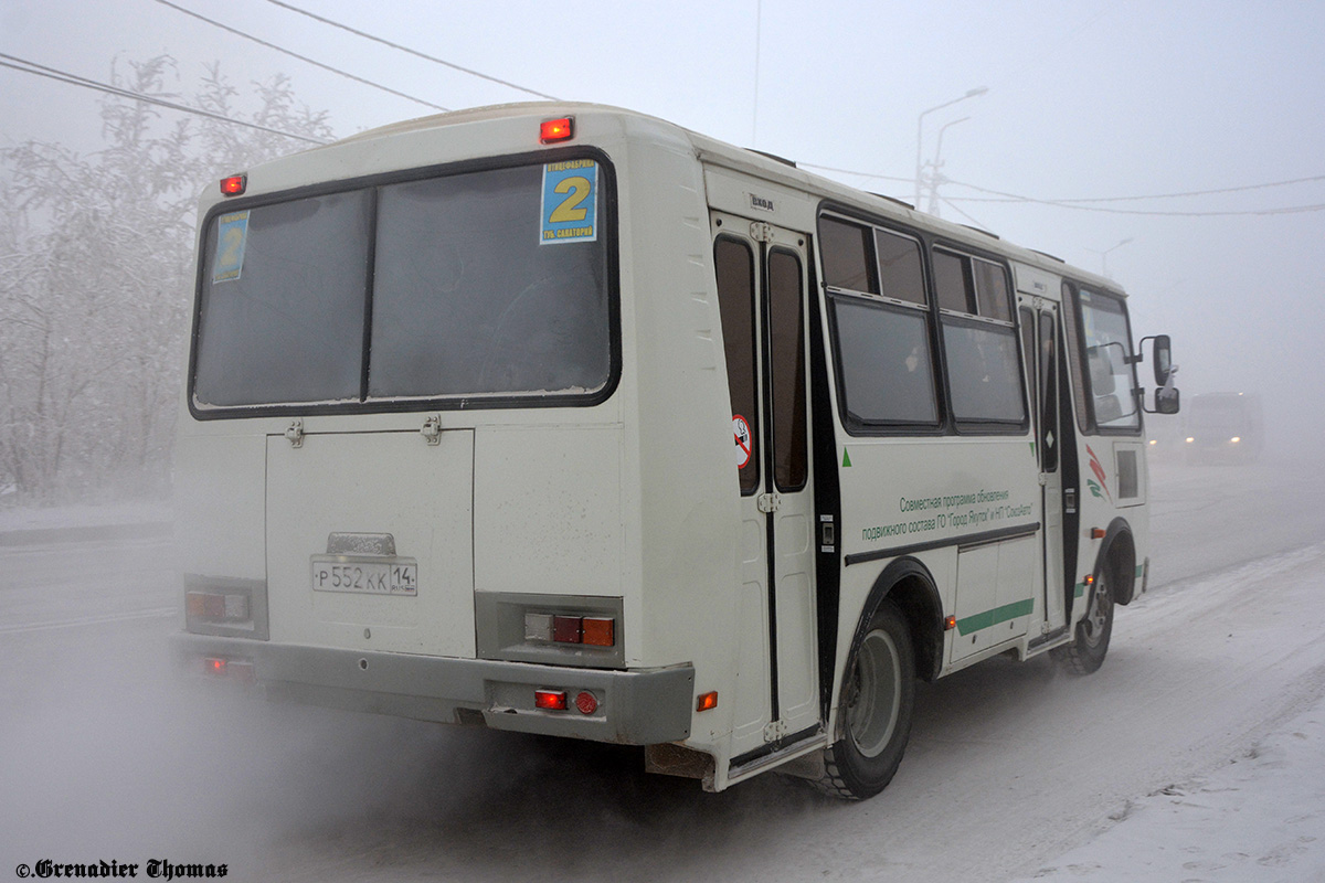 Саха (Якутия), ПАЗ-32054 № Р 552 КК 14