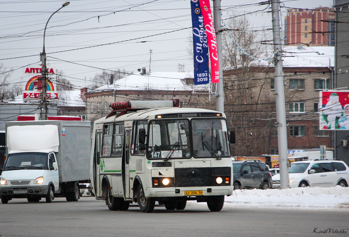 Новосибирская область, ПАЗ-32054 № 01