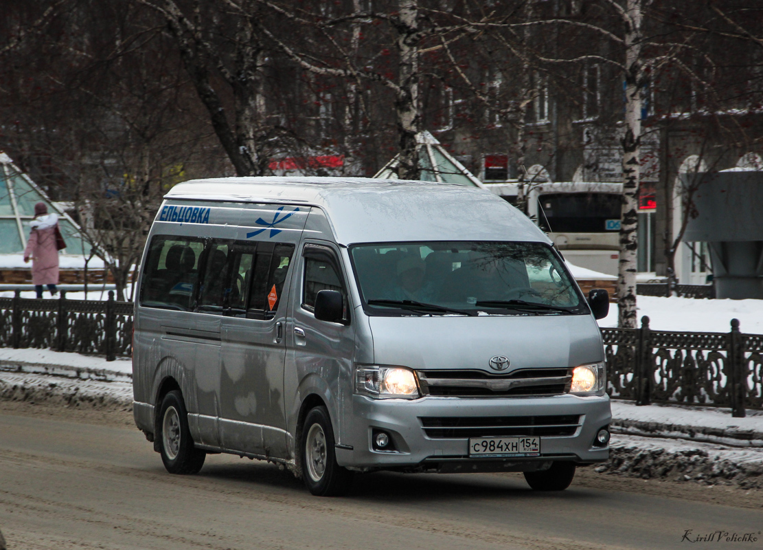 Новосибирская область, Toyota HiAce TRH223L № С 984 ХН 154