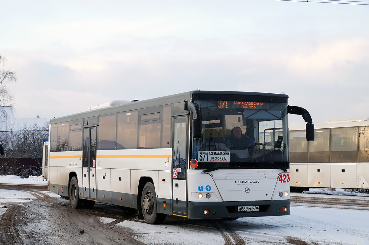 Московская область, ЛиАЗ-5250 № 4224