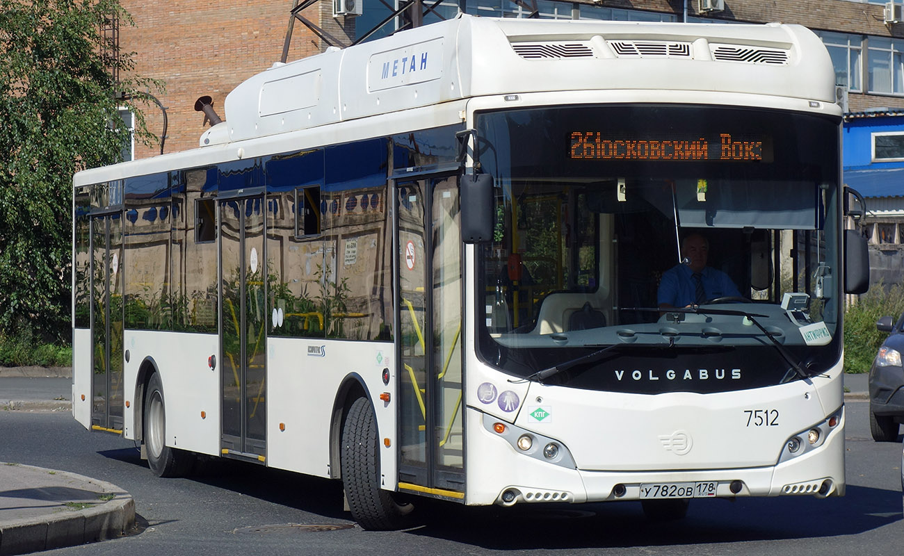 Санкт-Петербург, Volgabus-5270.G2 (CNG) № 7512