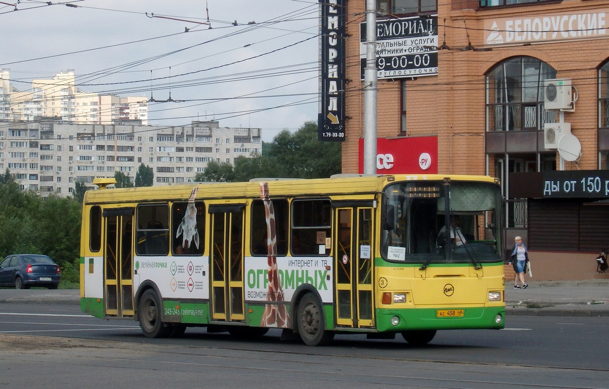 Остановки 315 автобуса. ЛИАЗ 5256.26. Автобус Липецк 315 Мерседес 315. Автобус 315. Фото автобуса 315 Липецк.