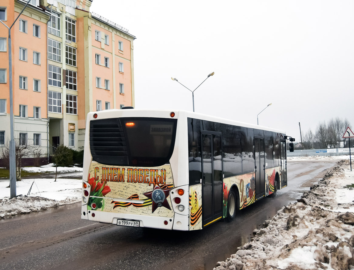 Tver region, Volgabus-5270.00 # В 199 РУ 69
