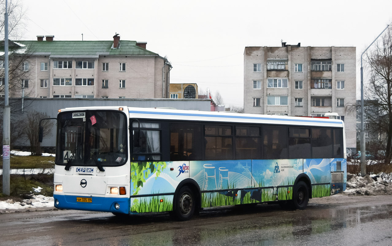 Obwód twerski, LiAZ-5256.36 Nr АМ 335 69