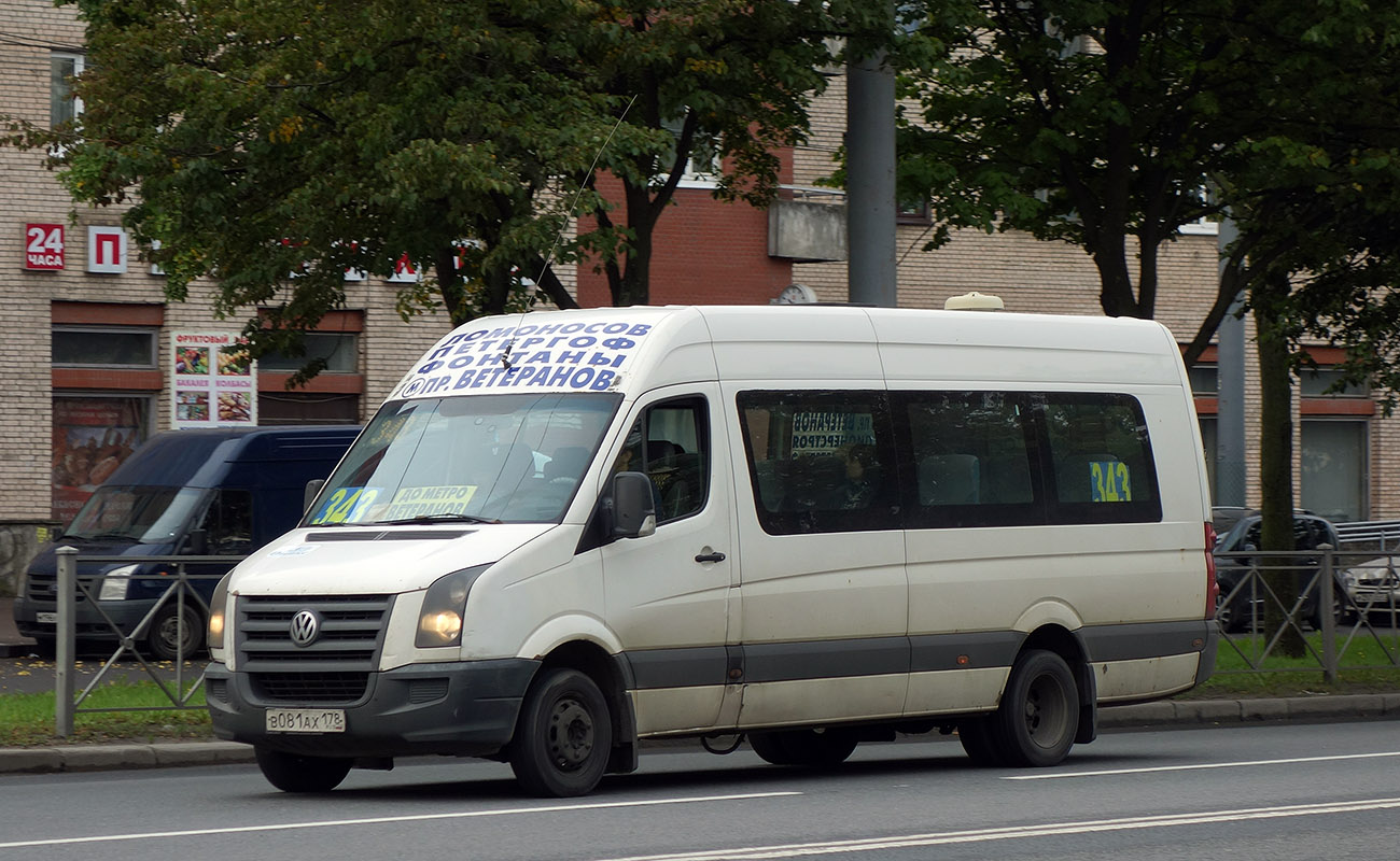 Санкт-Петербург, Луидор-22330E (Volkswagen Crafter) № 202