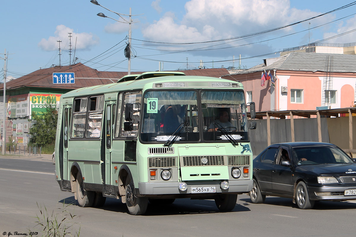 Саха (Якутия), ПАЗ-32054 № М 565 КВ 14