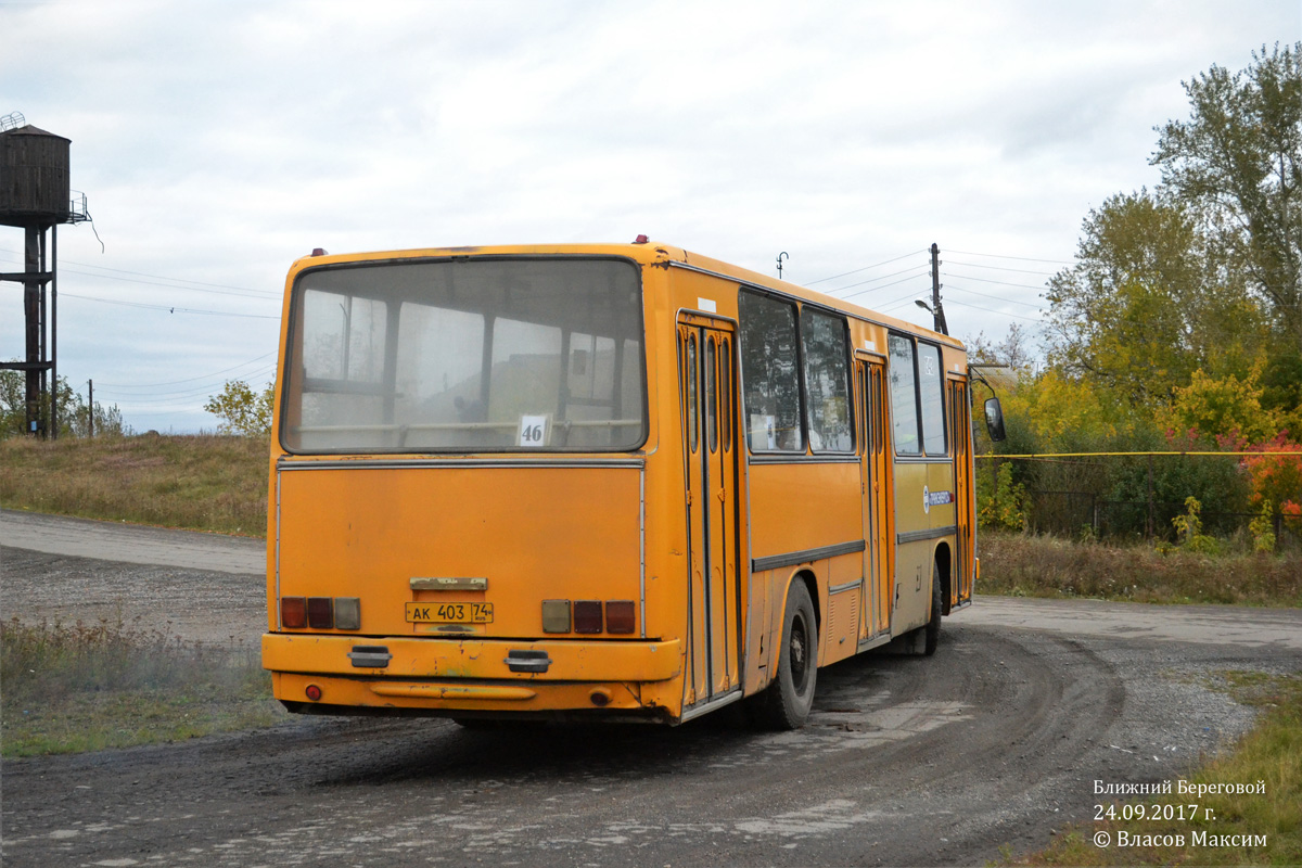 Челябинская область, Ikarus 260.43 № 1343