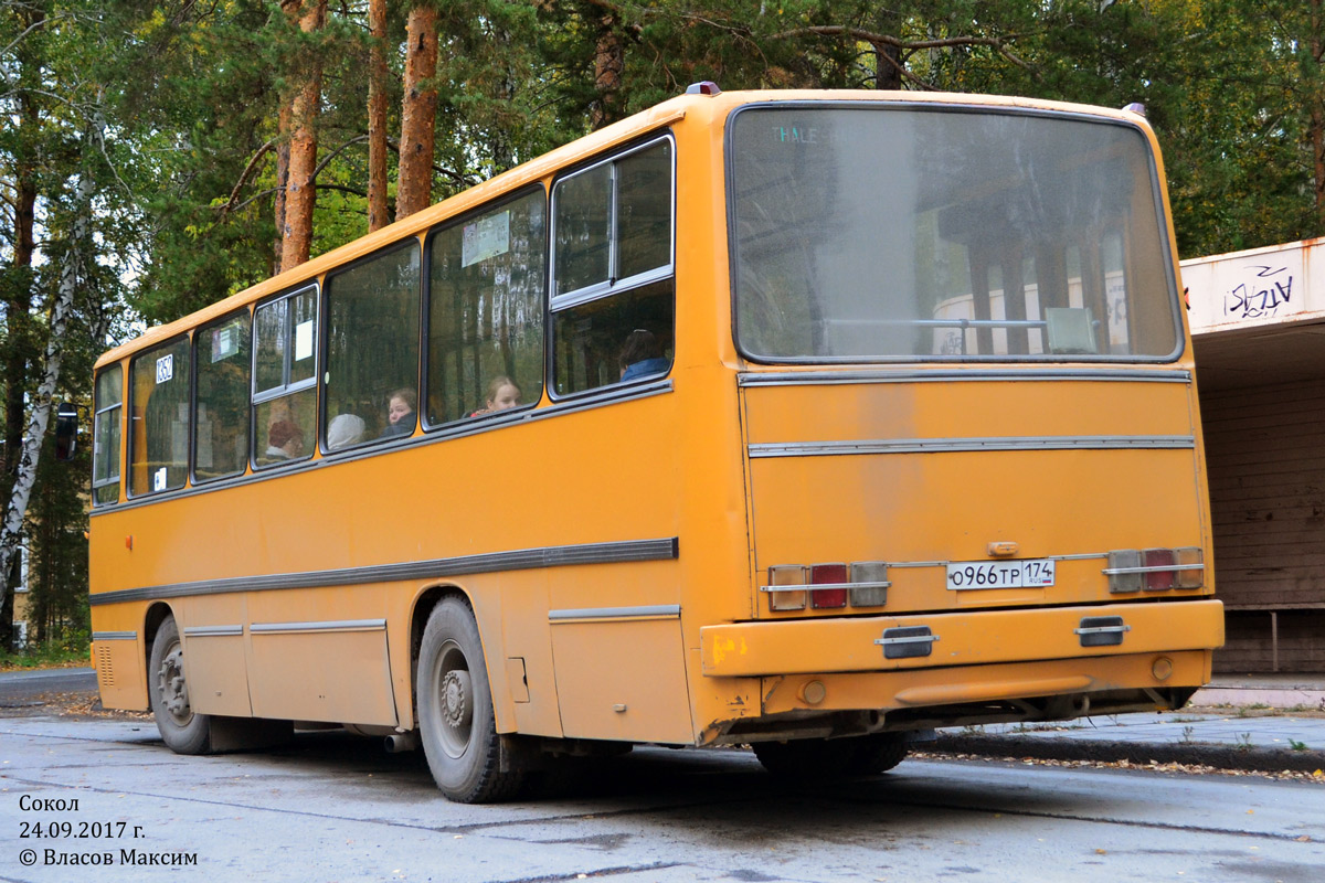 Челябинская область, Ikarus 260.43 № 1352