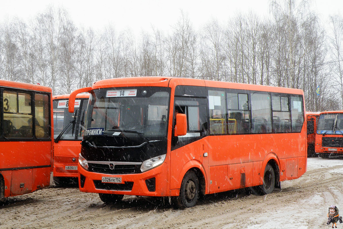 Нижегородская область, ПАЗ-320405-04 "Vector Next" № О 326 УК 152