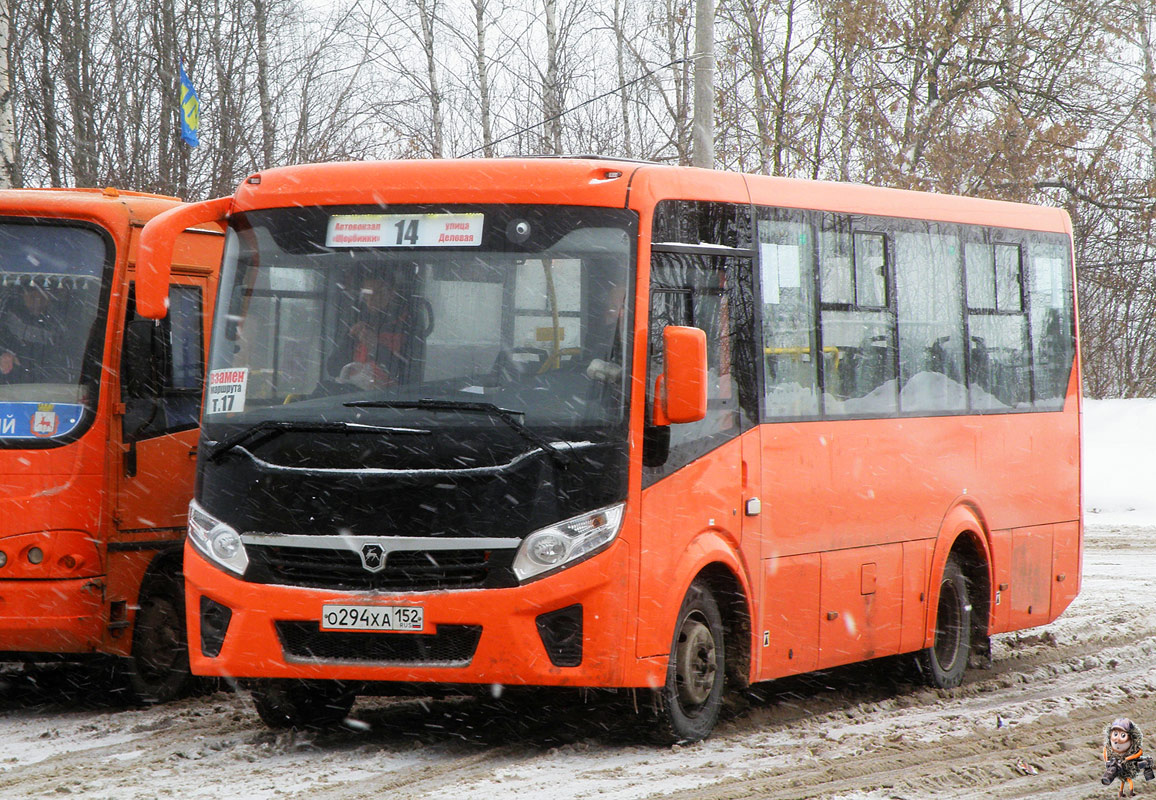 Nizhegorodskaya region, PAZ-320405-04 "Vector Next" № О 294 ХА 152