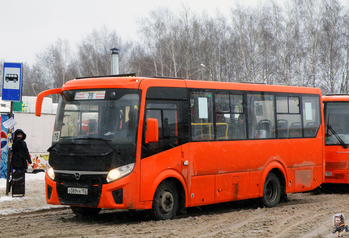 Нижегородская область, ПАЗ-320405-04 "Vector Next" № О 389 УК 152