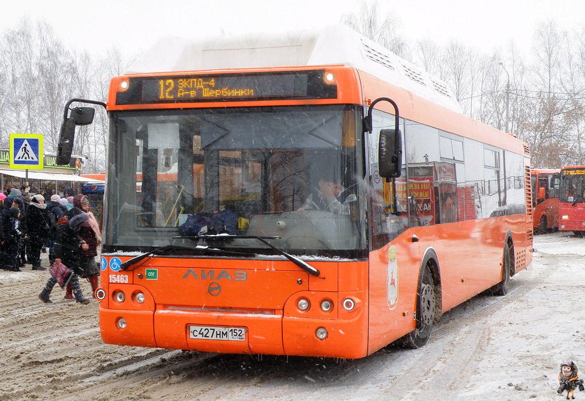 Нижегородская область, ЛиАЗ-5292.67 (CNG) № 15463