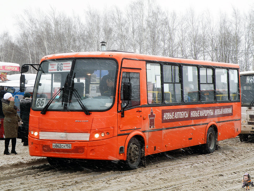 Нижегородская область, ПАЗ-320414-05 "Вектор" (1-2) № О 862 СУ 152