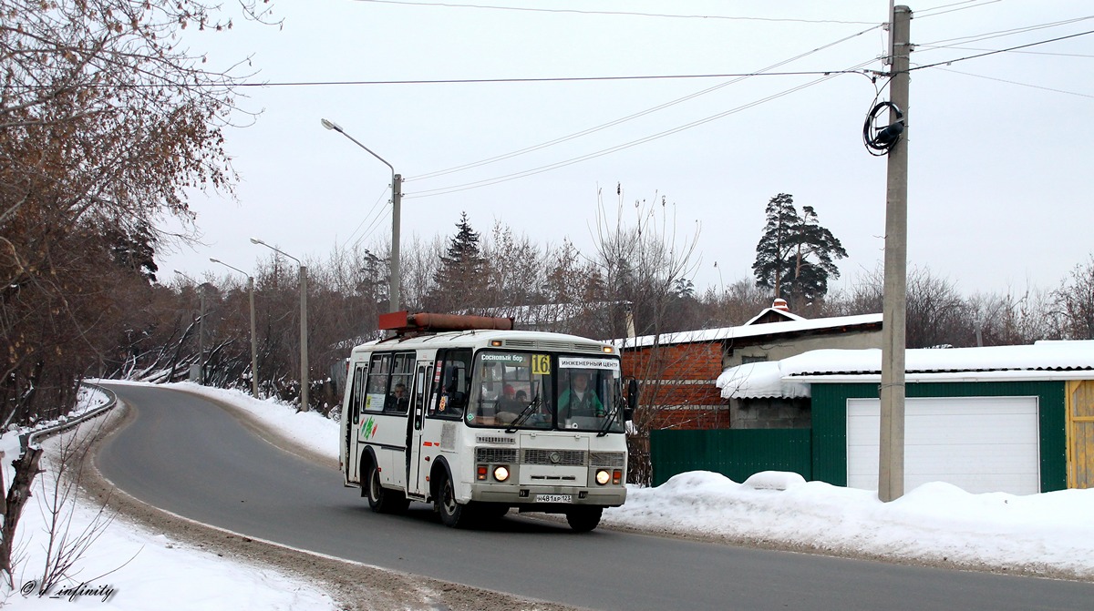 Томская область, ПАЗ-32054 № Н 481 АР 123