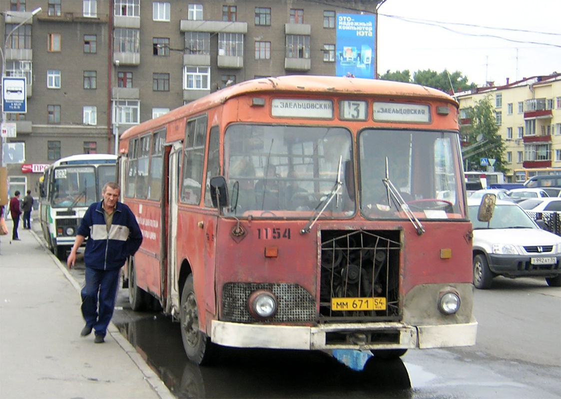 Новосибирская область, ЛиАЗ-677М № 1151