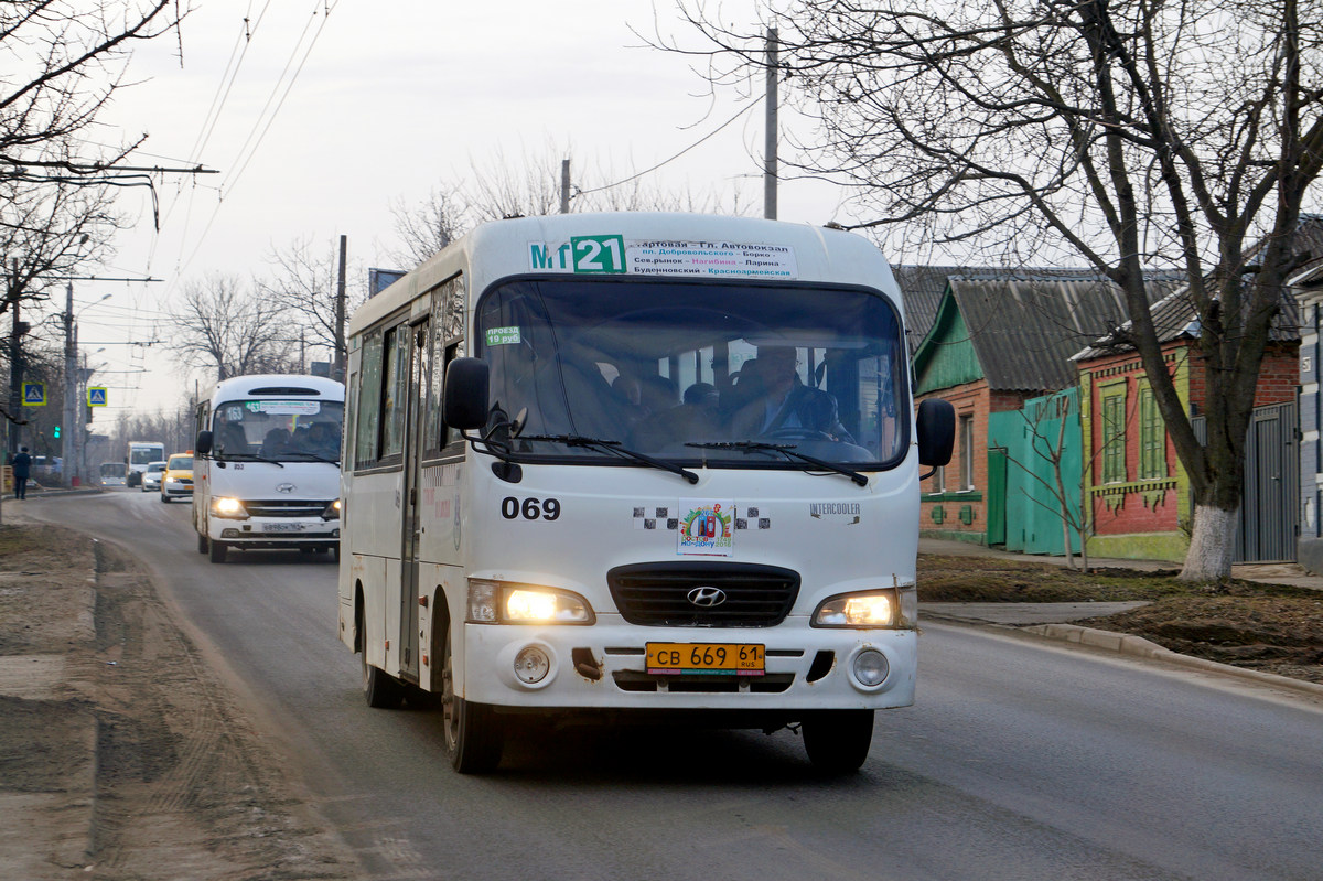 Ростовская область, Hyundai County LWB C09 (ТагАЗ) № 069