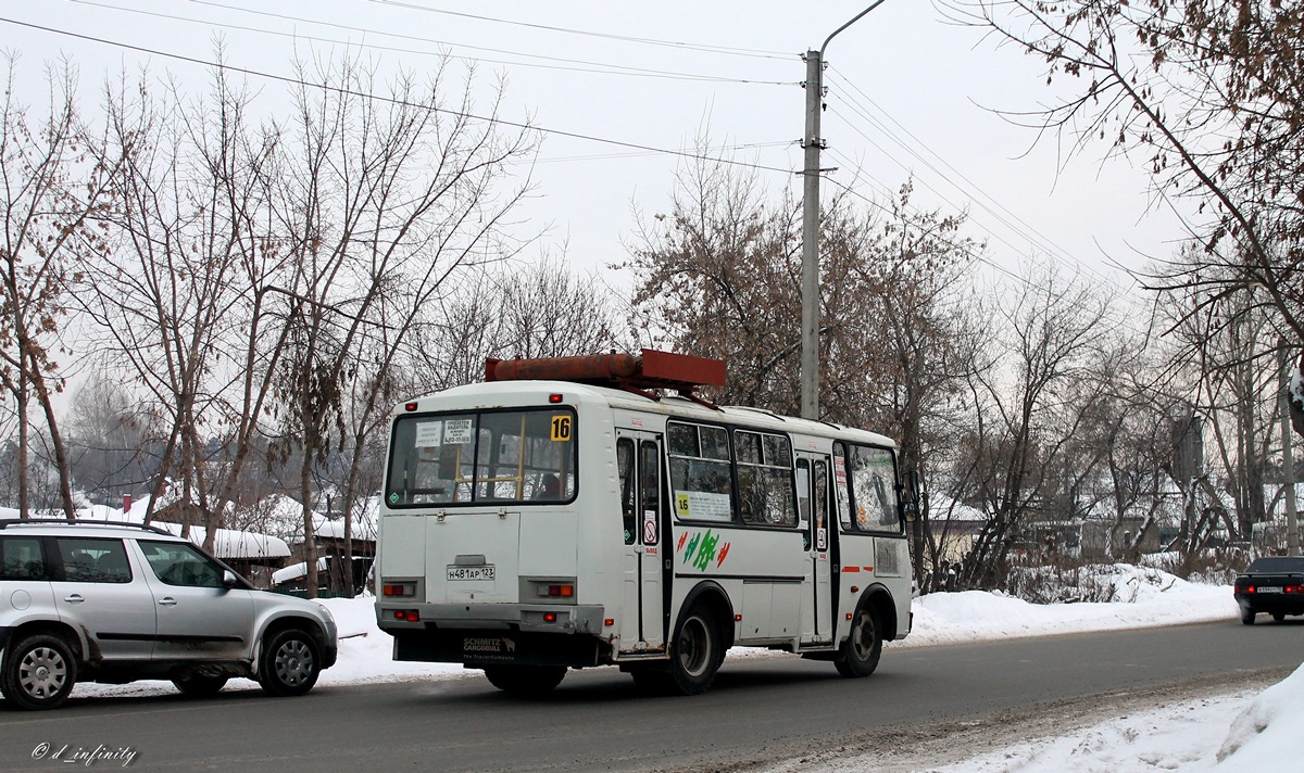 Томская область, ПАЗ-32054 № Н 481 АР 123