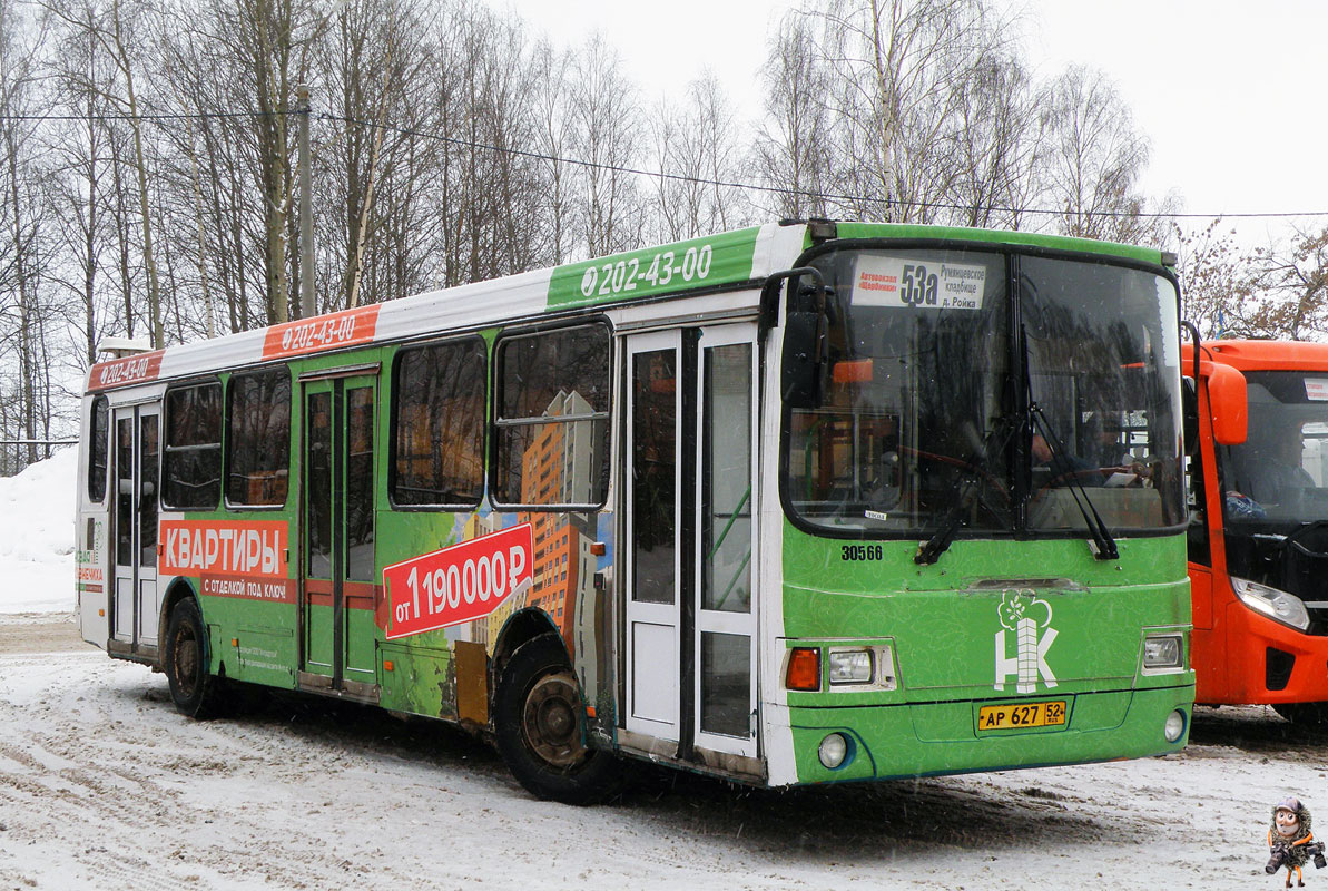 Нижегородская область, ЛиАЗ-5256.26 № 30568