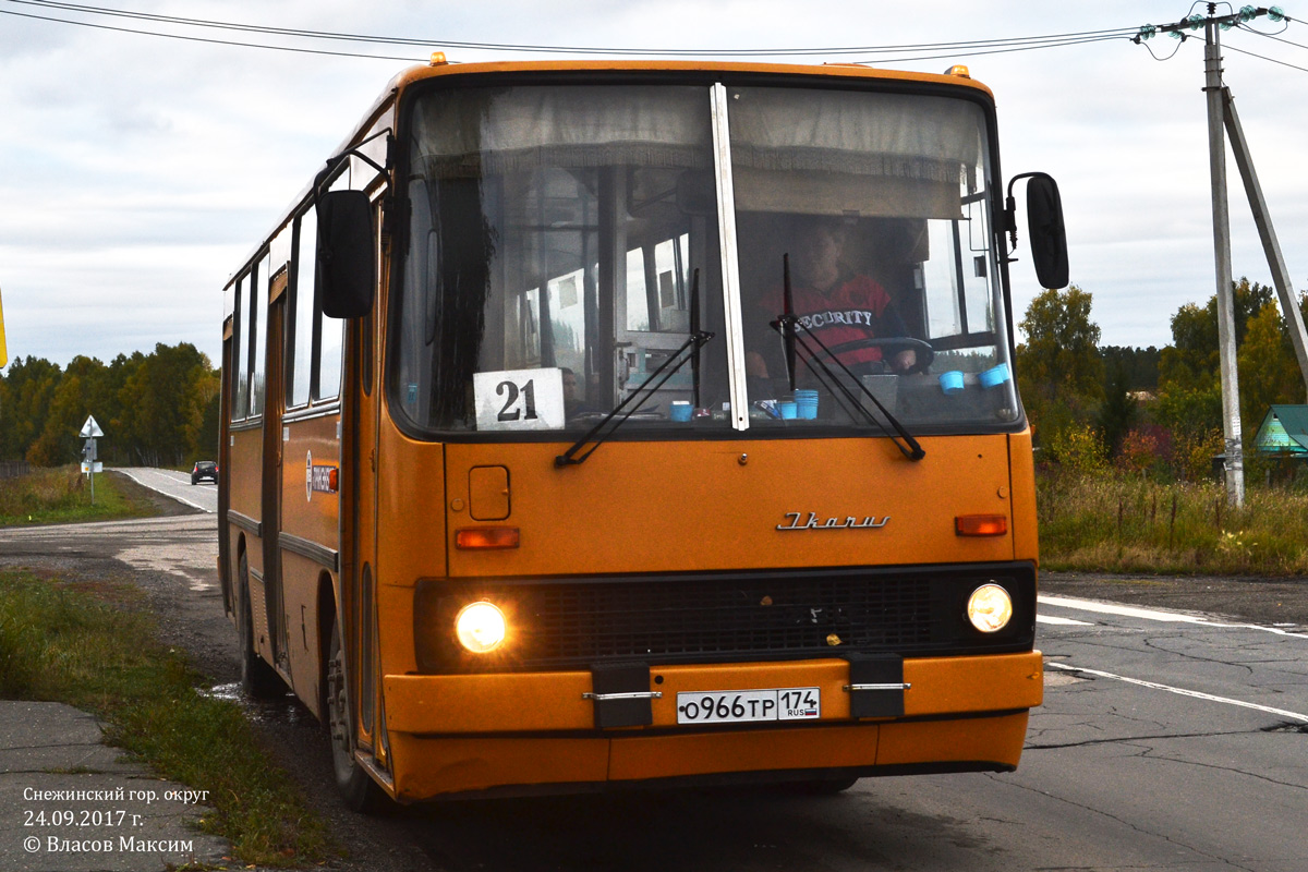 Челябинская область, Ikarus 260.43 № 1352