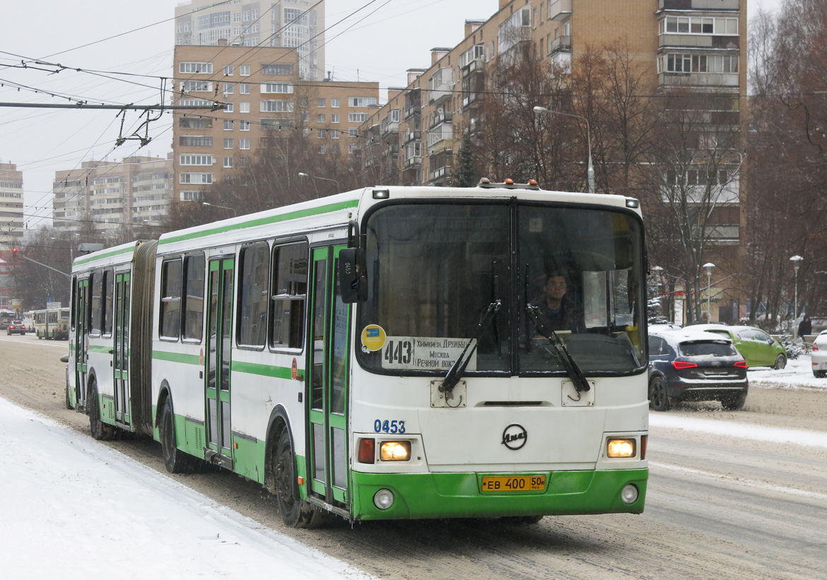 Московская область, ЛиАЗ-6212.01 № 0453