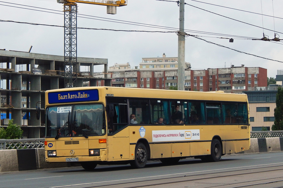 Obwód królewiecki, Mercedes-Benz O405N Nr 1213