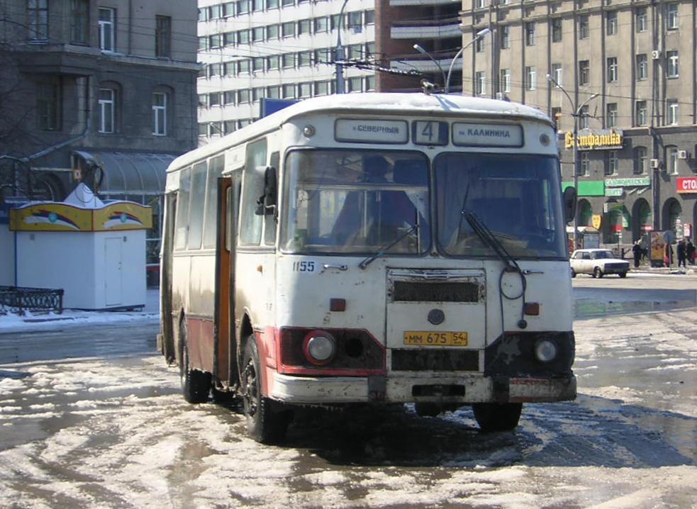 Новосибирская область, ЛиАЗ-677М № 1155