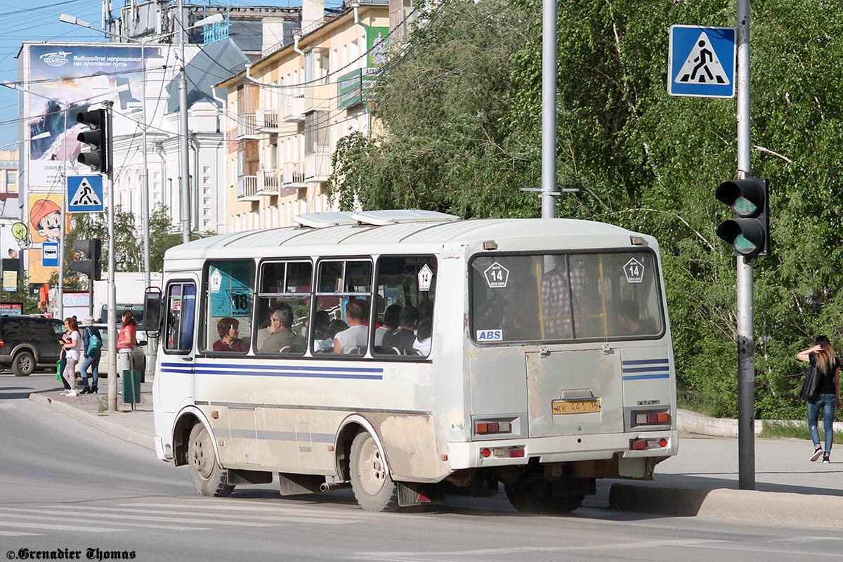 Саха (Якутия), ПАЗ-32054 № КК 441 14