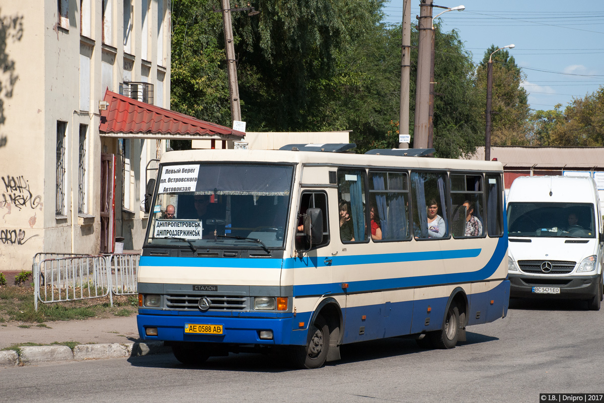 Днепропетровская область, Эталон А079.34 "Мальва" № 4