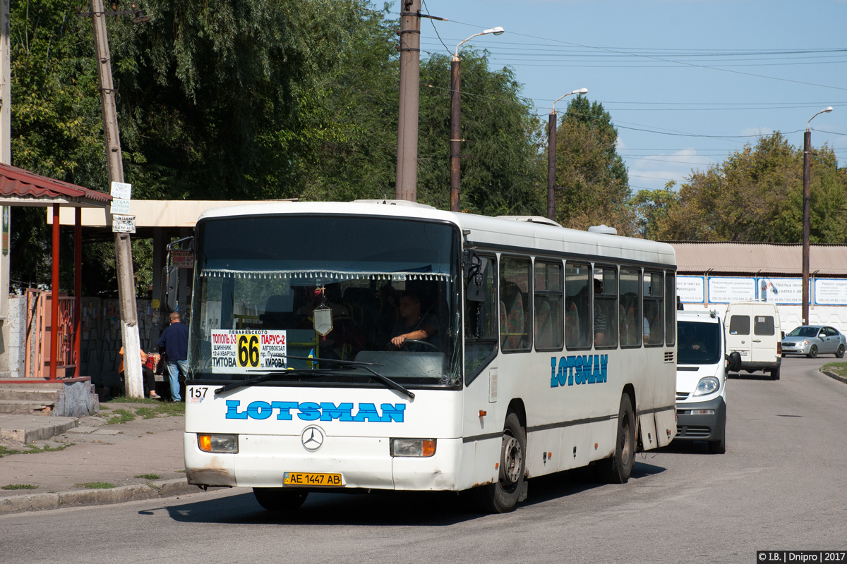 Днепропетровская область, Mercedes-Benz O345 № 157